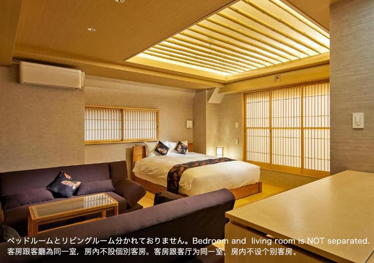 สเตย์ ซากูระ โตเกียว ชินจูกุ เฮียกุ กูระ Aparthotel ห้อง รูปภาพ